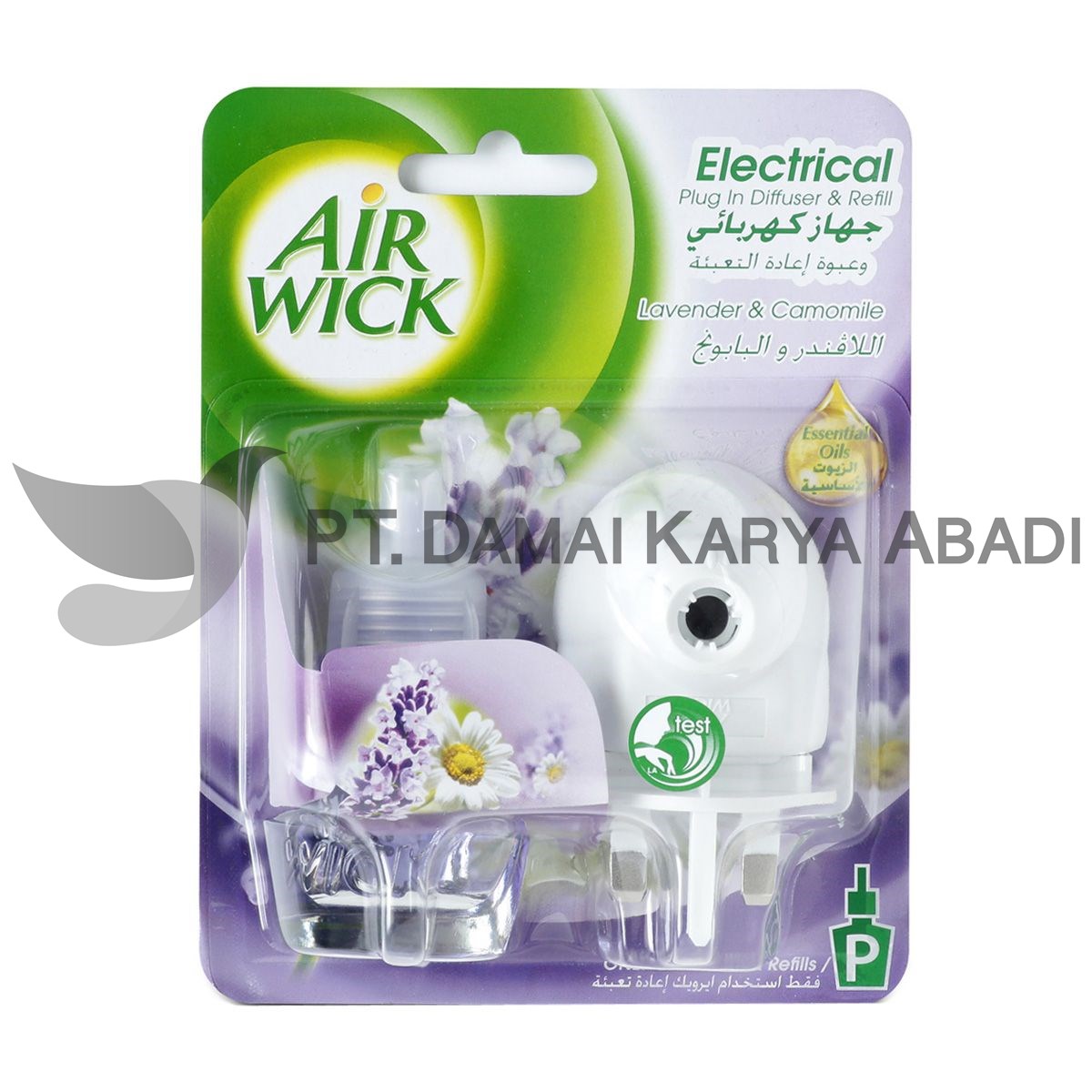 AIRWICK PLUG IN REFILLS
