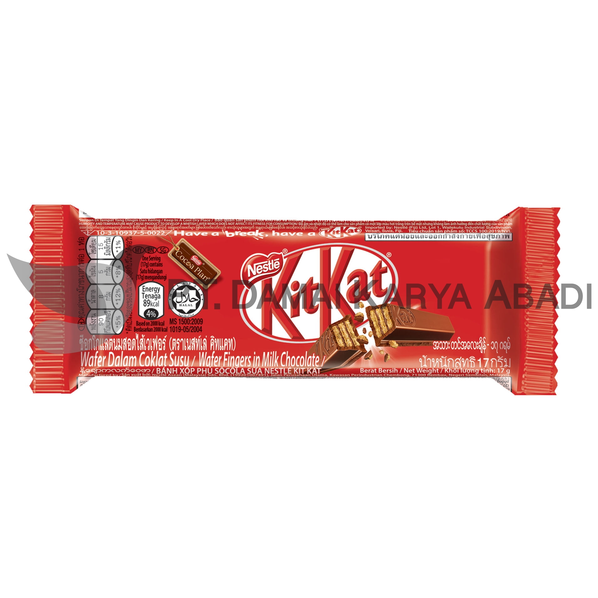 KITKAT 2F