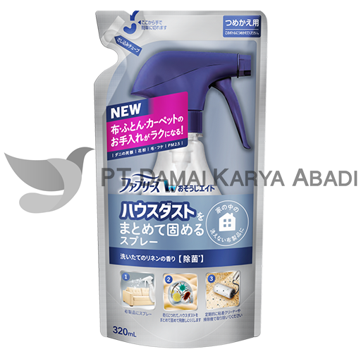 FEBREEZE FABRIC REFRESHNER